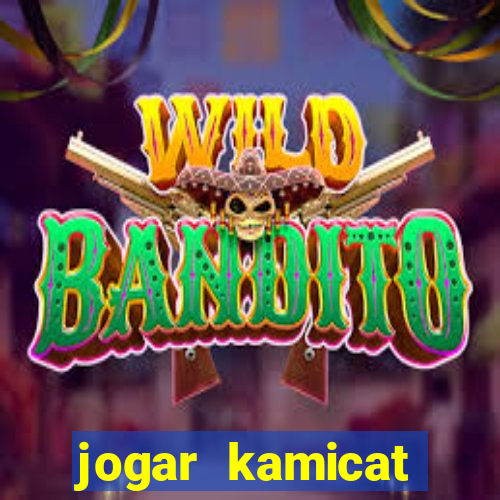 jogar kamicat football 2015