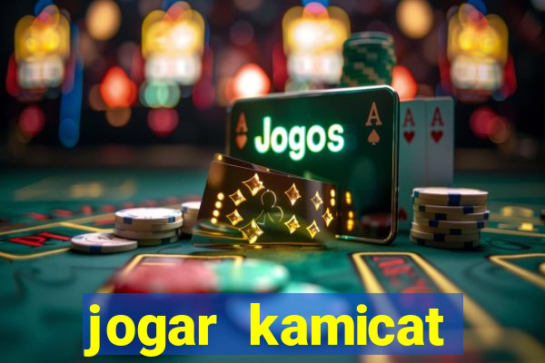 jogar kamicat football 2015