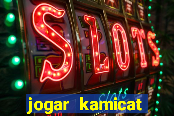 jogar kamicat football 2015