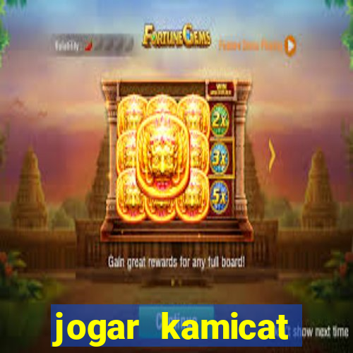 jogar kamicat football 2015