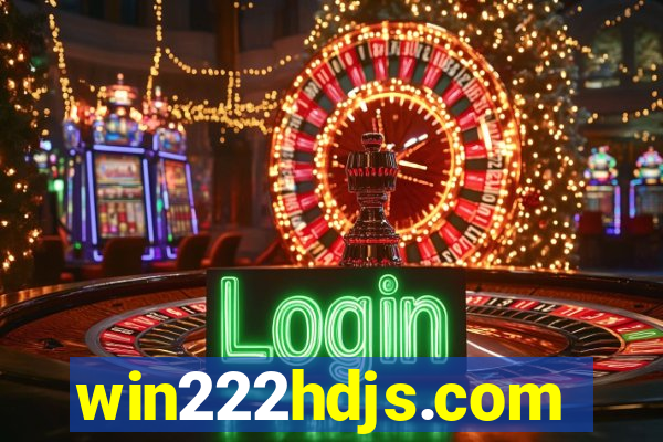 win222hdjs.com