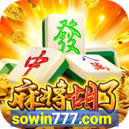 sowin777.com