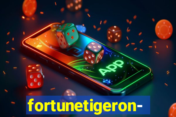 fortunetigeron-line.org