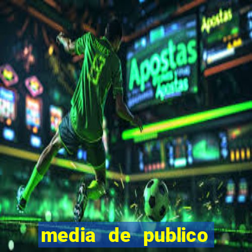 media de publico do corinthians em 2007