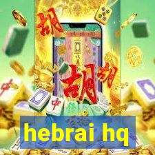 hebrai hq