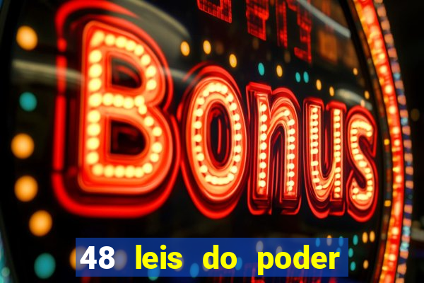 48 leis do poder download pdf