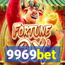 9969bet