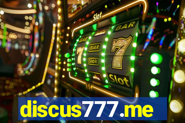 discus777.me