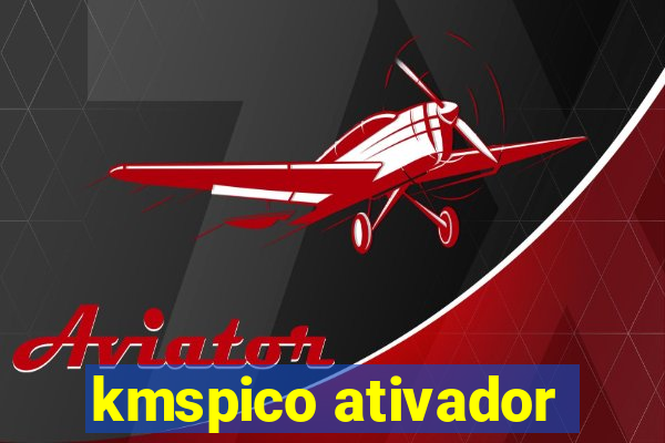 kmspico ativador