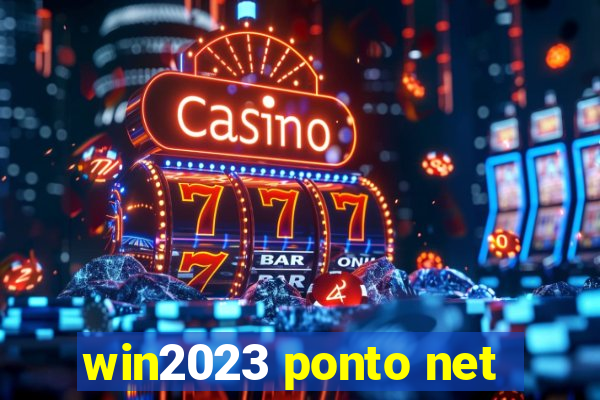 win2023 ponto net