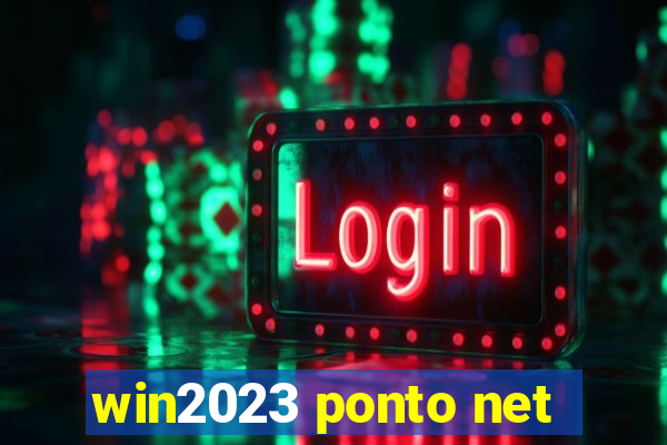 win2023 ponto net