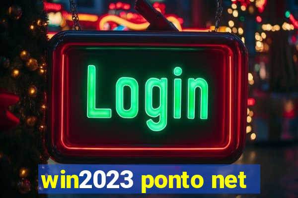 win2023 ponto net