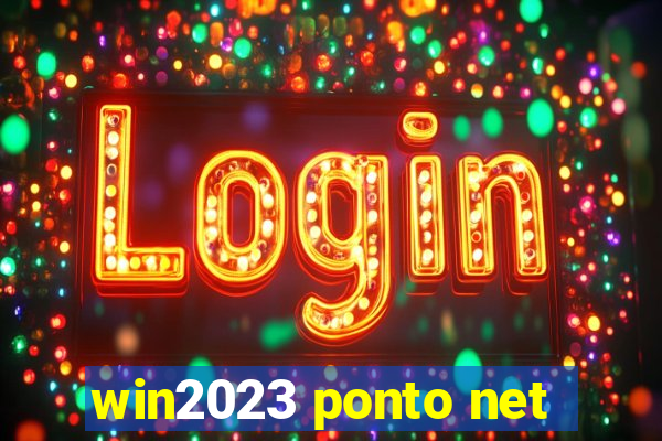 win2023 ponto net