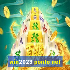 win2023 ponto net