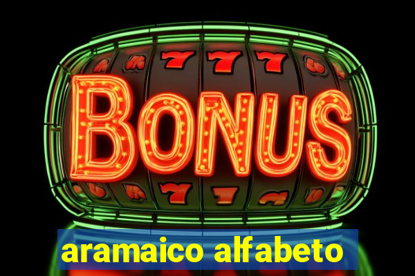 aramaico alfabeto