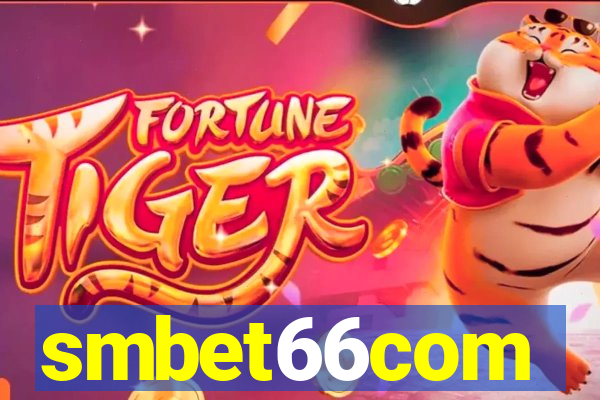 smbet66com