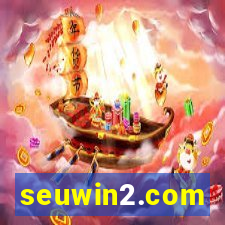 seuwin2.com