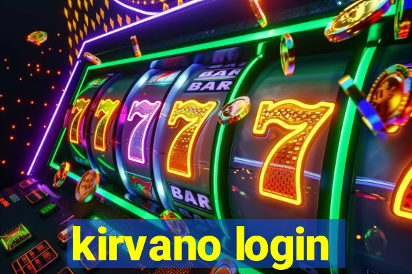 kirvano login