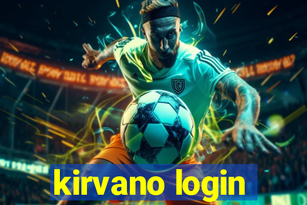 kirvano login