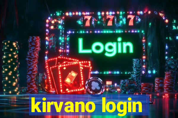 kirvano login