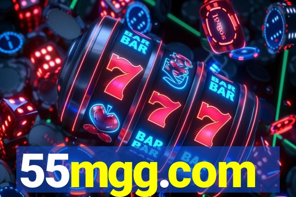 55mgg.com