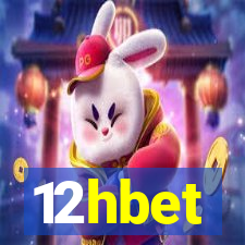 12hbet