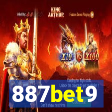 887bet9