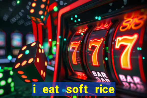 i eat soft rice in another world cap 1 pt br