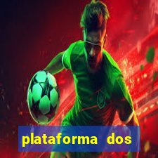 plataforma dos famosos jogos