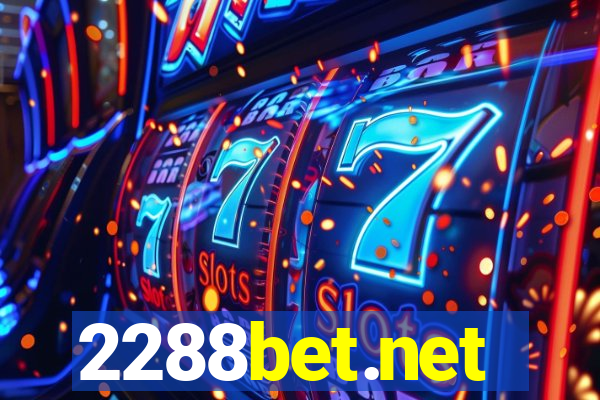 2288bet.net