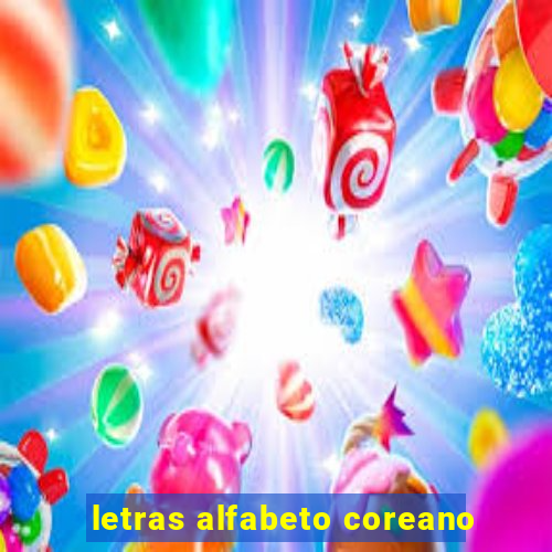 letras alfabeto coreano