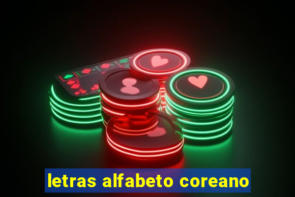 letras alfabeto coreano