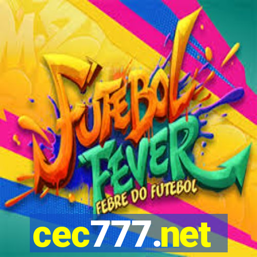 cec777.net