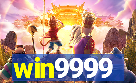 win9999