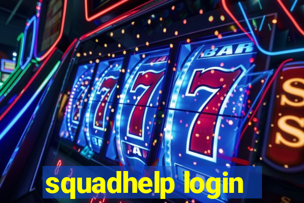 squadhelp login