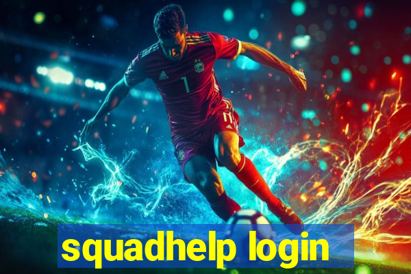 squadhelp login