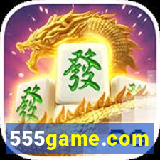 555game.com