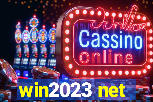 win2023 net