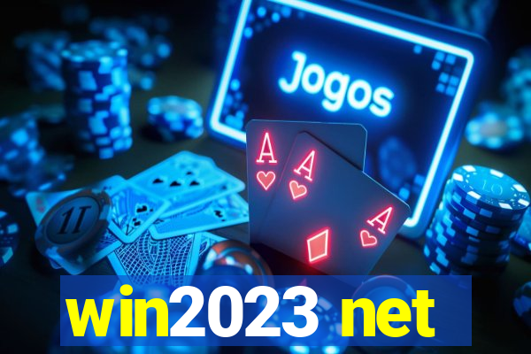 win2023 net