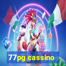 77pg cassino