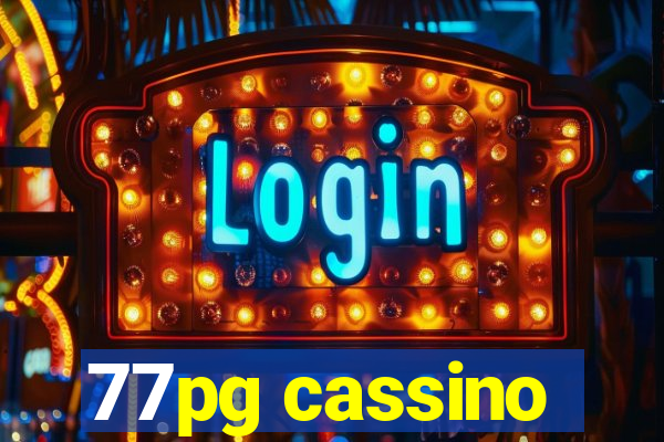 77pg cassino