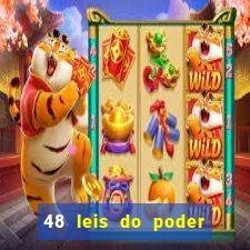 48 leis do poder livro pdf