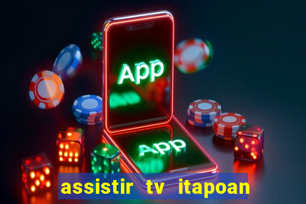 assistir tv itapoan record bahia ao vivo gratis