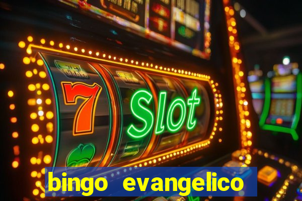 bingo evangelico para imprimir