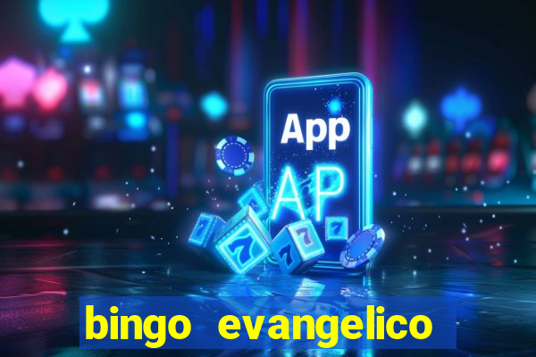 bingo evangelico para imprimir