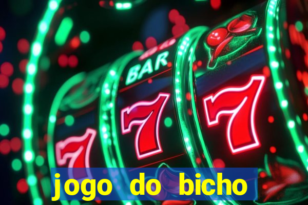 jogo do bicho preferida matinal