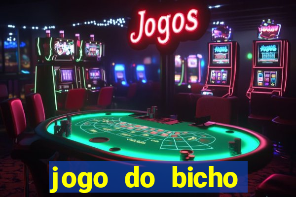 jogo do bicho preferida matinal