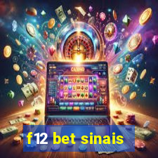 f12 bet sinais