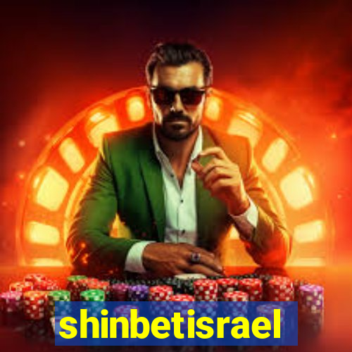 shinbetisrael