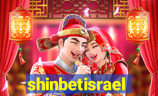 shinbetisrael